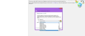 Aktivatsiya Virtualbox 5.1.28.117968 Final Extension Pack.webp