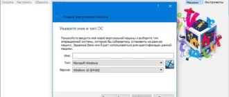 Aktivatsiya Virtualbox 6.1.34 Build 150636 Extension Pack.webp