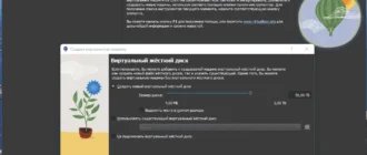 Aktivatsiya Virtualbox 7.0.4 Build 154605 Portable By Fc Portables.webp