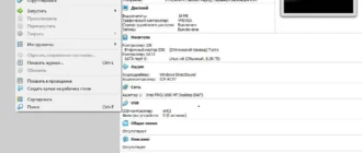 Aktivatsiya Virtualbox 7.1.8 Build 168469 Extension Pack.webp