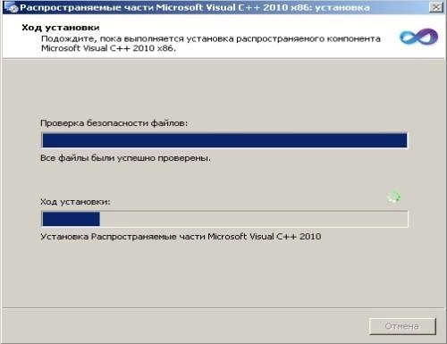Aktivatsiya Visual C Runtimes Aio V1.0 X86 X64 Repack By Ivandubskoj.webp