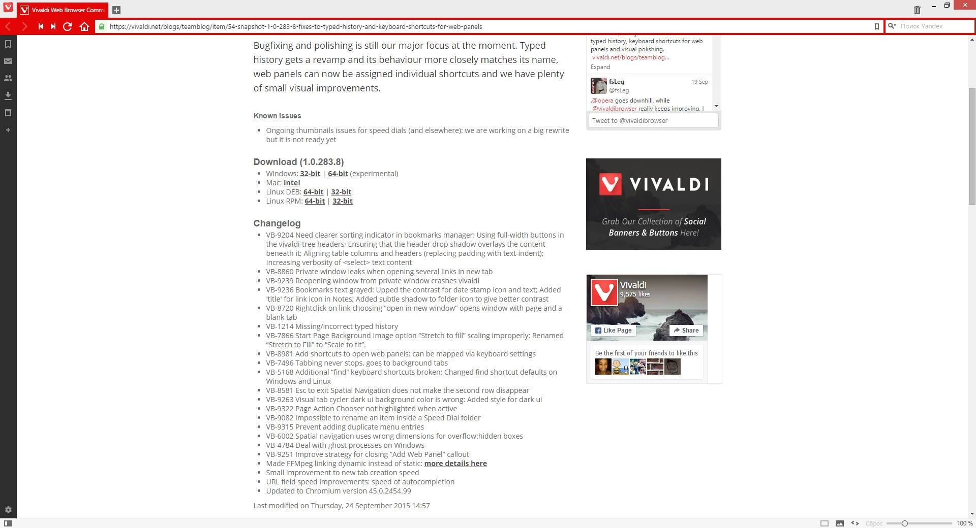 Aktivatsiya Vivaldi 1.0.283.8 Technical Preview.webp