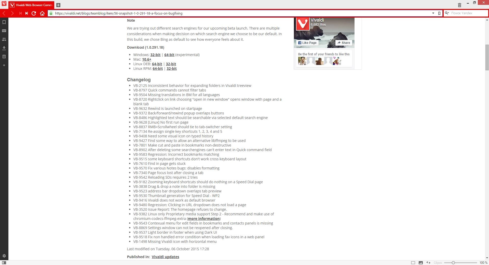 Aktivatsiya Vivaldi 1.0.291.18 Technical Preview.webp