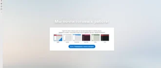 Aktivatsiya Vivaldi 3.7.2218.58 Portable.webp