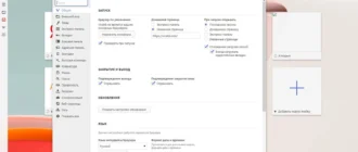 Aktivatsiya Vivaldi 3.8.2259.37 Standalone.webp