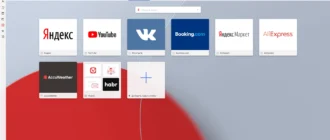 Aktivatsiya Vivaldi 5.3.2679.33.webp