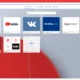 Aktivatsiya Vivaldi 5.3.2679.33.webp