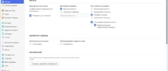 Aktivatsiya Vivaldi 6.0 Rc1 Snapshot 2979.10 Stable Include Standalone.webp