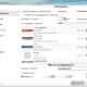 Aktivatsiya Volume2 1.1.4.347 Portable.webp