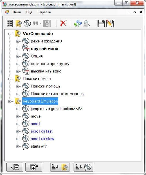 Aktivatsiya Voxcommando 2.2.4.1.webp