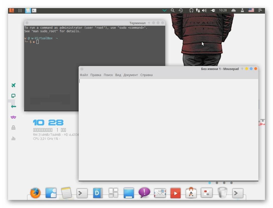 Aktivatsiya Voyager 16.04 Lts 2xdvd.webp