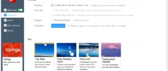 Aktivatsiya Vpings 4.0.0.3.webp