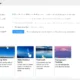 Aktivatsiya Vpings 4.0.0.3.webp