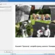 Aktivatsiya Vuescan Pro 9.5.23.webp