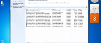 Aktivatsiya Windows 7 Pe Startsoft 36.webp
