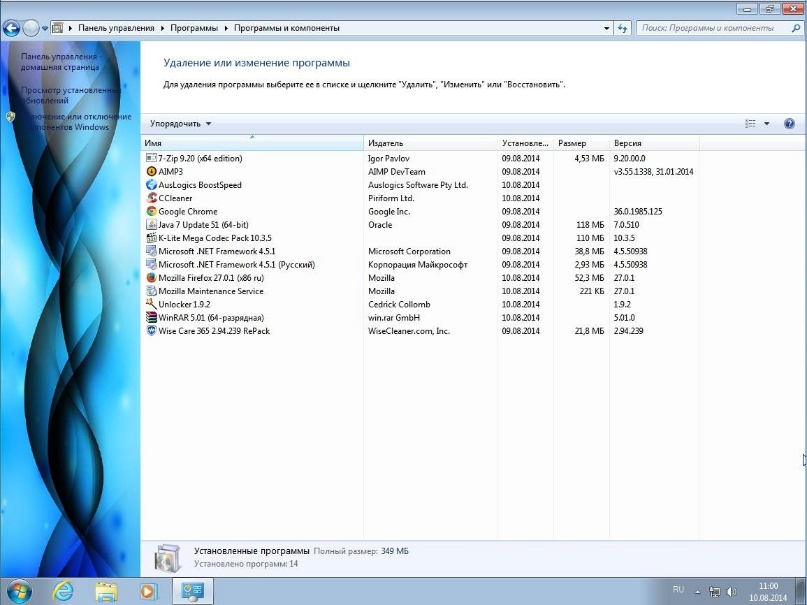 Aktivatsiya Windows 7 Professional Kottosoft V.10.8.14.webp