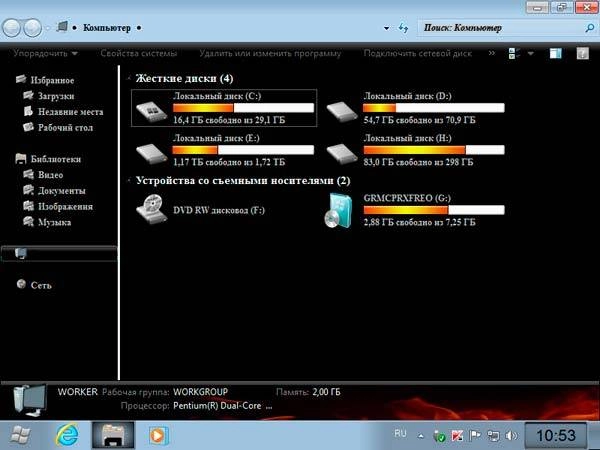 Aktivatsiya Windows 7 Professional Sp1 Grey Dey By Novik.webp
