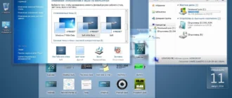 Aktivatsiya Windows 7 Sp1 Ultimate New Look Nbook By Qmax .webp