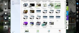Aktivatsiya Windows 7 Ultimate Ssk Soft.webp