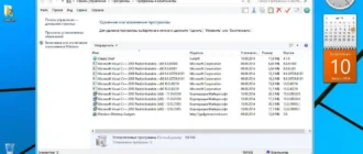 Aktivatsiya Windows 8.1 Plus Pe Startsoft 38.webp