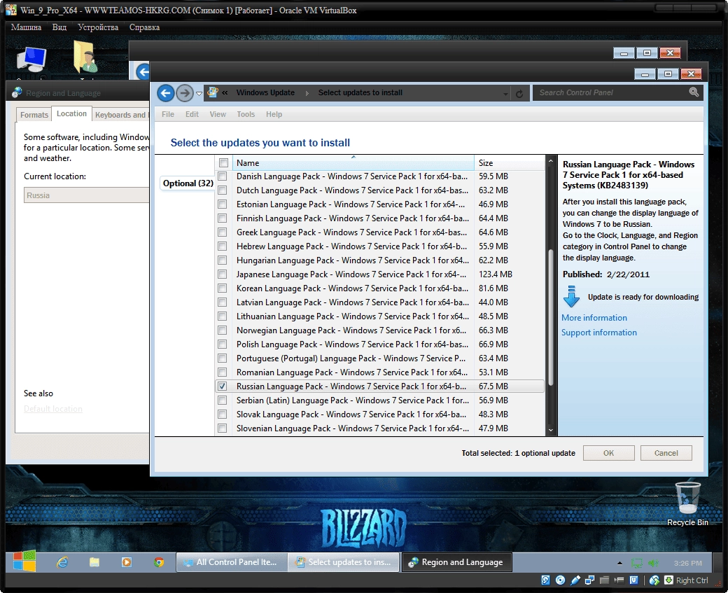 Aktivatsiya Windows 9 Professional Created By Team Os.webp