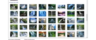Aktivatsiya Windows Embedded 8.1 Industry Pro With Update By Izual V11.08.2014.webp