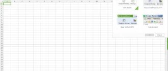 Aktivatsiya Wps Office 10.1.0.5507 Premium Portable By Bursoft.webp