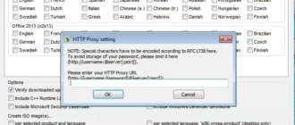 Aktivatsiya Wsus Offline Update 10.0 Portable.webp