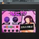 Aktivatsiya Wxaudio Nani Plugin 2.0.2 Vst 3 Repack By Justfun598.webp