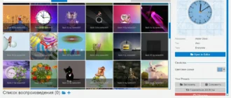 Aktivatsiya Wallpaper Engine 1.1.174 Portable By Nomer001.webp