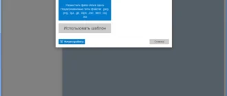 Aktivatsiya Wallpaper Engine 1.1.341 Repack By Butter .webp