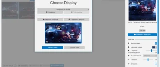 Aktivatsiya Wallpaper Engine 1.4.140 Repack By Komoliddin.webp