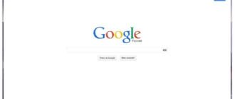 Aktivatsiya Waterfox 31.0 X64 Final Repack By Dakov.webp