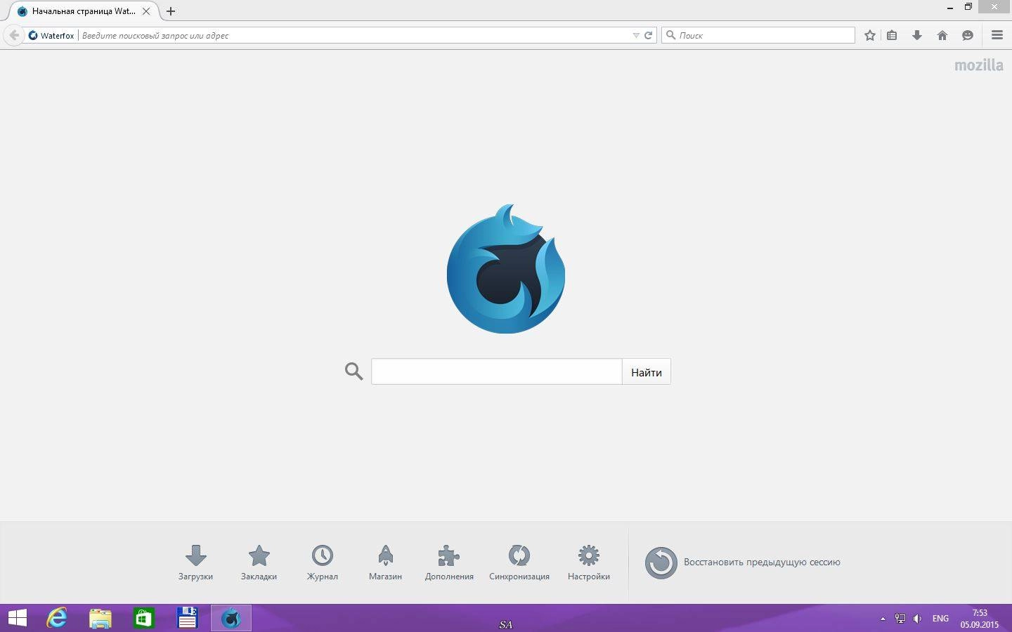 Aktivatsiya Waterfox 40.0.3 Portable By Portableapps.webp