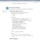 Aktivatsiya Waterfox 56.2.12 Portable.webp