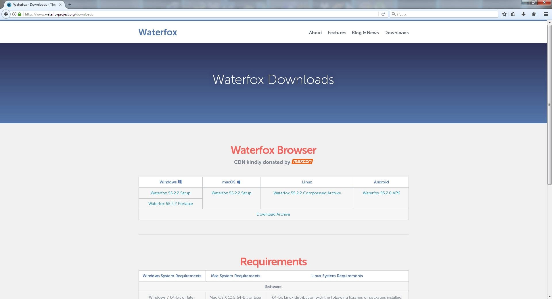 Aktivatsiya Waterfox 56.2.12 Portable By Cento8.webp