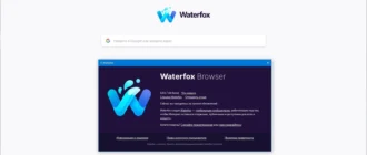 Aktivatsiya Waterfox Current G5.0.1 Portable By Cento8.webp