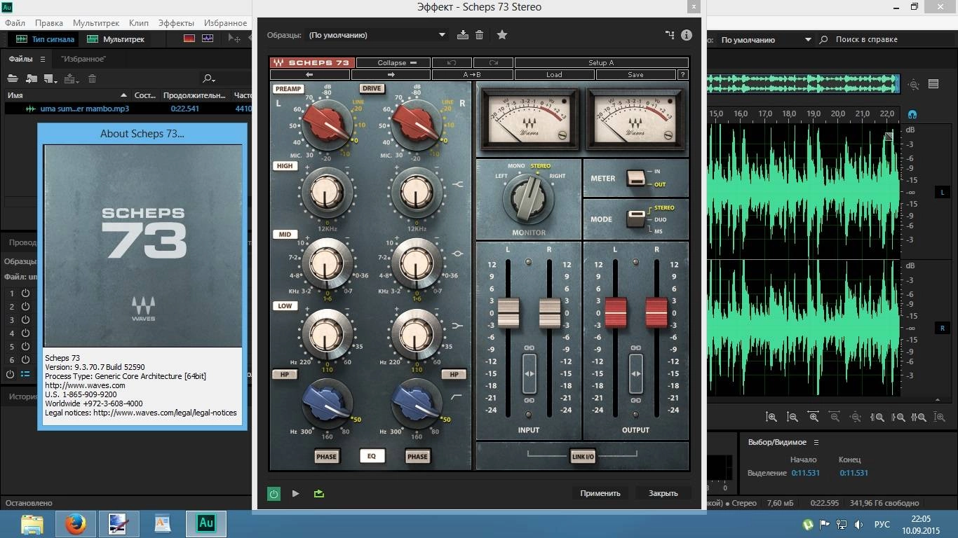 Aktivatsiya Waves Complete V9r30.webp