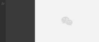 Aktivatsiya Wechat 1.5.0.33.webp