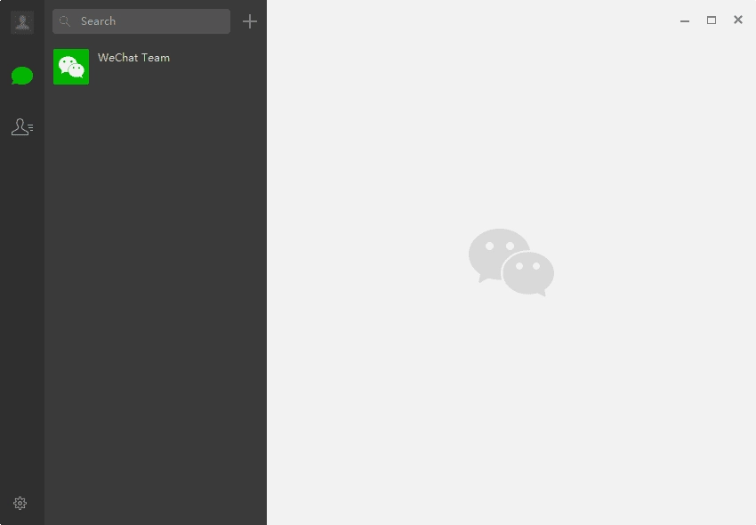 Aktivatsiya Wechat 1.5.0.33.webp