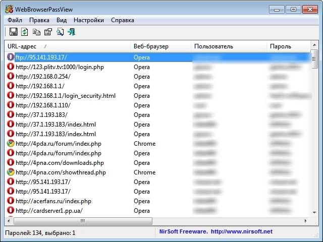 Aktivatsiya Webbrowserpassview 1.68 Portable.webp