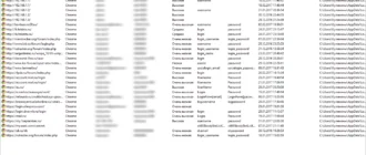 Aktivatsiya Webbrowserpassview V1.86 Portable.webp