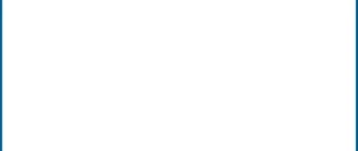 Aktivatsiya Webdrive Enterprise Build 4562.webp