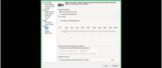 Aktivatsiya Webcam Surveyor 3.5.0 Build 1028 Final.webp