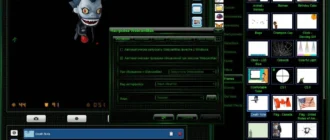 Aktivatsiya Webcammax 7.8.7.2.webp