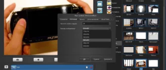 Aktivatsiya Webcammax 7.8.7.6 Repack By Kpojiuk.webp