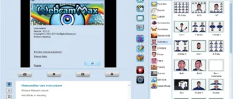 Aktivatsiya Webcammax 8.0.5.8 Repack By Pilot.webp