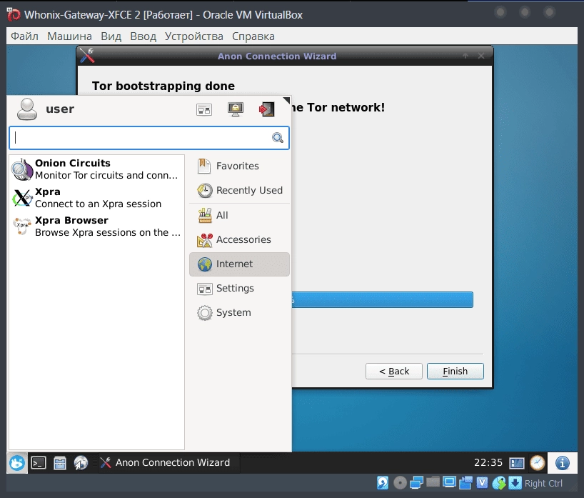 Aktivatsiya Whonix Xfce 15.0.0.3.3.webp