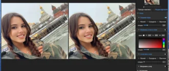 Aktivatsiya Widsmob Portrait Pro 2.2.0.210 Repack By Elchupacabra.webp