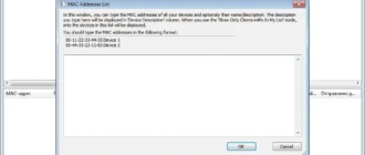 Aktivatsiya Wifichannelmonitor 1.35 Portable.webp